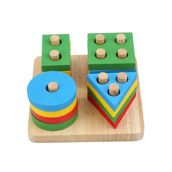 Žaislai Švietimo Mediniai Geometrinio Rūšiavimo Lenta Montessori Vaikų Švietimo Žaislai Statybos Įspūdį Vaikui, Dovana LA881855