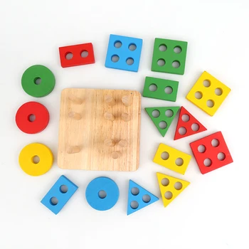 Žaislai Švietimo Mediniai Geometrinio Rūšiavimo Lenta Montessori Vaikų Švietimo Žaislai Statybos Įspūdį Vaikui, Dovana LA881855
