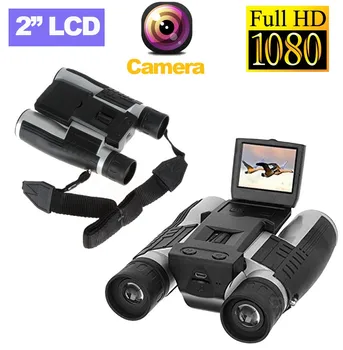 Winait FULL HD 1080p skaitmeninės vaizdo kameros žiūronų kamera su 2.0