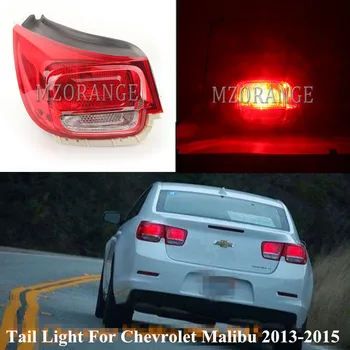 MZORANGE Galiniai Šviesos Chevrolet Malibu (2012-M.) Galiniai Stabdžių Uodegos Šviesos Stoplight Įspėjimas, Atbulinės eigos Žibintas Automobilių Surinkimo
