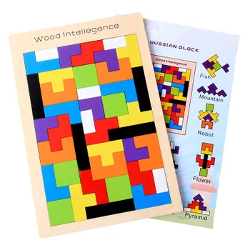 Spalvingas Medinis Tangram Smegenų Kibinimas Įspūdį Žaislai, Tetris Žaidimas Ikimokyklinio Magination Intelektinės Švietimo Vaikas Žaislas