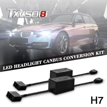 Automobilių šviesos aksesuaras H7 HID LED Žibintai, Automobilių Dekoderis Įtampa: 9V-32V Plug and Play H7 Konverteris Rinkinys. (2VNT / komplektas) 12V 24V