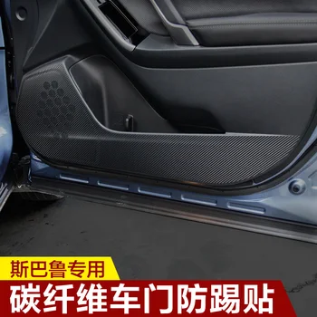 Dėl Subaru XV 2012 2013 2016 2017 2018 2019 2020 Durų anti-lcd apsauginė plėvelė interjero lipdukas