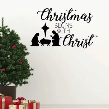 Kalėdos, Kalėdos, Apdailos Siena Lipdukas Kalėdos Prasideda nuo Kristaus Atostogų Vinilo Sienos Lipdukas už Kambarį Namų Dekoro D778