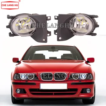 LED Automobilių Šviesos BMW 5 Serija E39 1999 2000 2001 2002 2003 2004 Automobilis-optikos Priekiniai LED Rūko Žibintai Priešrūkinis Žibintas su Lemputės
