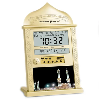 1PCS/DAUG azan laikrodis athan malda laikrodis, Automatinė Azan sienos malda laikrodis HA 4004 Fajr signalizacijos 1150 miestų