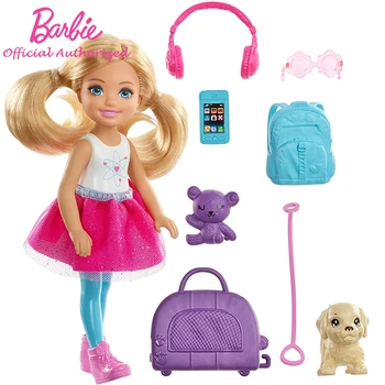 Barbie Mergaičių Lėlės Originalus 