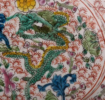 Kanas-b metinį pastelinių double dragon gėlių modelio mėnulis puodą, antikvariniai porceliano senų daiktų