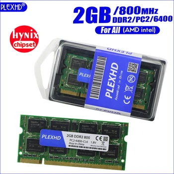 PLEXHD 2G 2GB DDR2 pc2 6400 800Mhz 2RX8 Nešiojamas Atminties 2G pc2-6400S ddr2 800 MHZ 200pin Nešiojamojo kompiuterio RAM (hynix chipset)
