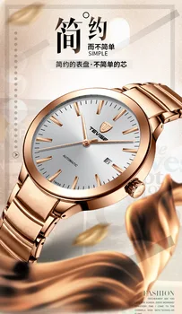 Aukso Automatinis laikrodis Nerūdijančio Plieno vyriški Žiūrėti Vandeniui Auto Data Vyrų Mechaninis Laikrodis Relogio Masculino