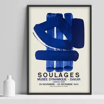 Soulages Parodos plakatas, Pierre Soulages plakatas, Soulage spausdinti, fonai, Paroda, spausdinti, Muziejus, parodos, Absthibition