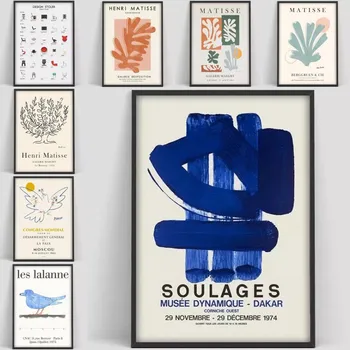 Soulages Parodos plakatas, Pierre Soulages plakatas, Soulage spausdinti, fonai, Paroda, spausdinti, Muziejus, parodos, Absthibition