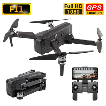 SJRC F11 Drone GPS 1080P vaizdo Kamera 5G WIFI Brushless Variklio, Sulankstomas Selfie Tranai Profesinės 1200m Ilgio Atstumas RC Quadcopter