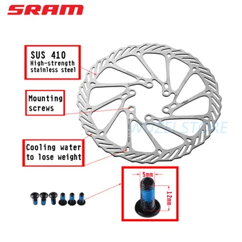 SRAM AVID Centrinės Diskiniai Stabdžiai Rotoriaus G3 160/180/203mm HS1 6 Varžtais Rotoriaus CNTRLN XR Suapvalintas Diskai Rotorius Center Lock Disc 1pcs