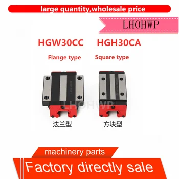 HGH30CA / HGW30CC / HGH30HA / HGW30HA pratęstas linijinis vadovas remti HGR30 plotis 30mm CNC frezavimo mašina vadovas