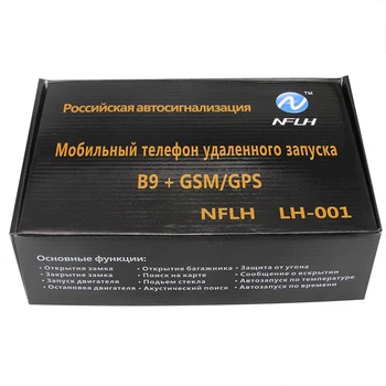 LH001 B9 GSM Mobilųjį telefoną, kontroliuoti automobilių GPS automobilių dvipusis anti-theft prietaiso atnaujinti gsm, gps Rusija Pultelio Signalizacijos