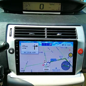 4G+64G Android 9.0 2 din Automobilio Radijo garso GPS Navigacija Citroen C4 C-Triomphe C-Quatre 2004-2009 neapibrėžta automobilių reikmenys