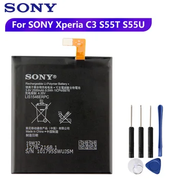 Originalaus Sony Baterija LIS1546ERPC SONY Xperia C3 S55U S55T Autentišku Telefono Baterijos 2500mAh