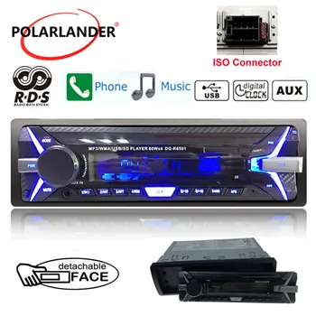 Autoradio radijo kasečių grotuvas, Automobilių Radijas, MP3 Grotuvas, 1 DIN In-Dash palaikyti 