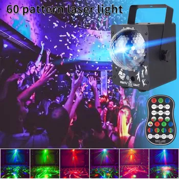 LED Disco Lazeris Šviesos RGB Projektoriaus Šalies Žibintai 60 Modeliai DJ Magija Kamuolys Laser Šalis Atostogų Kalėdų Scenos Apšvietimo Efektas