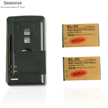 Seasonye 2x 2450mAh BL-5C BL5C baterija BL 5C Aukso Bateriją + Universalus Įkroviklis Nokia C2-06, C2-00 X2-01 1100 6600 1000