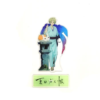 Meilė Ačiū, Natsume Yuujinchou Knyga Draugų Takashi Madara neco akrilo stovi paveikslas modelis plokštelės laikiklis tortas topper anime