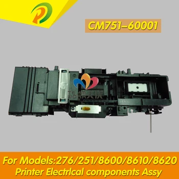 CM751-60001 HP HP officejet pro 8600/276/251/8600/8610/8620 spausdintuvo Electrlcal komponentai Assy