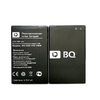 Naujas Aukštos Kokybės 1500mAh BQ-4585 baterija BQ BQ-4585 FOX PERŽIŪRĖTI mobiliųjų telefonų Batterie Accumulat+ Stebėti kodas