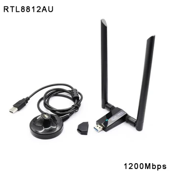 RTL8812AU 1200Mbps Wifi Imtuvas USB3.0 Belaidžio Tinklo Kortelė Dvejopo Juostos 2.4 G&5.8 G 5dBi Wifi Antenos Adapteris, skirtas Desktop Laptop