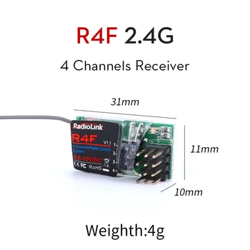 Radiolink R6F 6CH 2.4 GHz RC Automobilių ir Valčių Imtuvas RC4GS/RC6GS/RC4G/T8FB