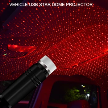 LED Automobilio Stogo Star Projektorius Atmosfera Galaxy Lempos vidaus Aplinkos Žvaigždėtą Naktį Šviesos USB Reguliuojamas Kelių Apšvietimo Efektai