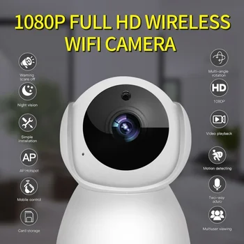 1080P 720P IP Kamera, Apsaugos Kamera, WiFi Bevielio VAIZDO Kamera Priežiūros ir SPINDULIŲ Naktinio Matymo P2P Kūdikio stebėjimo Pet Fotoaparatas