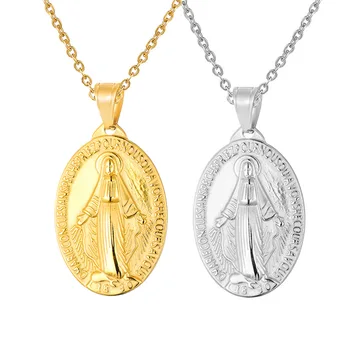 Aukso/Sidabro Spalvos Nerūdijančio Plieno Mergelės Marijos Medalis Žavesio Pakabukas & Karoliai Moterų Kryžiaus Medallion Medallas Religiosas