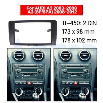 2 din fascia AUDI A3 (8P su Simfoniniu OEM Radijo) 2003-2008 M. A3 (8P/8PA) 2008-2012 m. Montavimas Brūkšnys Rėmo Adapteris, CD DVD