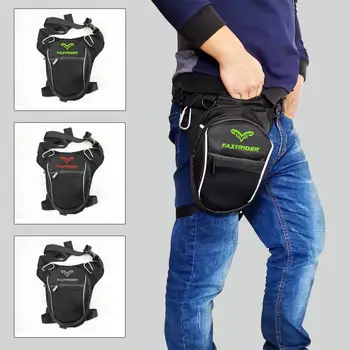 Vyrai Mėtyti Kojų, maišas Motociklo Juosmens Neperšlampamas maišelis lauko paketas, Multifunkcinis krepšys 