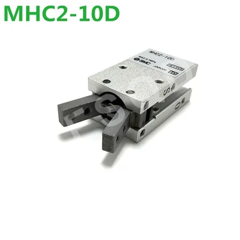 MHC2-10D,10D1,10D2,10D3 MHC2-10S,10S1,10S2,10S3 SMC Pneumatinių komponentų pirštą cilindras MHC serija
