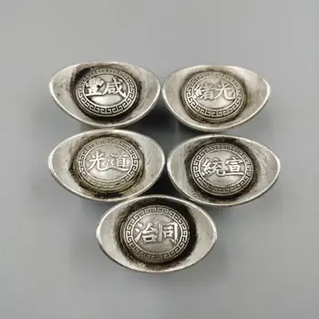 Prabangus retro (penkių imperatorių) sidabro luito mažas Yuanbao