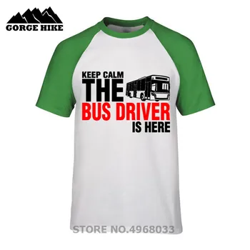 Nusiraminkite, aš ESU TRAMVAJŲ VAIRUOTOJAS Autobusų Kūrybos Juokinga T Medvilnės Marškinėliai trumpomis Rankovėmis T-shirt Viršuje Tees Autobuso Vairuotojui Yra Čia Vyrų Marškinėlius