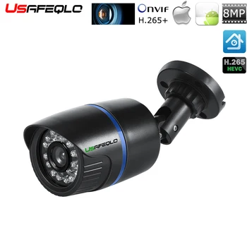 USAFEQLO H. 265 SuperHD 8MP 5MP 4MP IP Kamera su PoE 24 VNT. šviesos Diodų Naktinis Matymas 25M Stebėjimo Kameros Lauko P2P Motion Detect