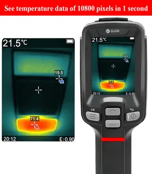 2020 naujas produktas nešiojamą terminio vaizdavimo T120 tiksliai pašalina elektros grindų šildymo vamzdynų gedimo šiluminė kamera