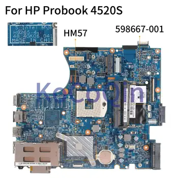 KoCoQin Nešiojamojo kompiuterio plokštę HP Probook 4520S 4720S HM57 Mainboard 598667-001 598667-501 H9265-1 48.4GK06.041