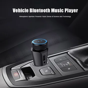 Naujų Automobilių Universal Bluetooth, MP3, Muzikos Grotuvas, Įkroviklis, FM Siųstuvas, Aux-Garso Išvestis Imtuvas M8617