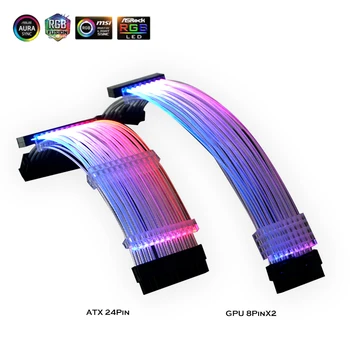 RGB Plokštė PSU ilgiklis ATX 24Pin,GPU 8Pin Streamer PCI-E 6+2P Dviguba Vaivorykštė Laidas A-RGB SINCHRONIZAVIMAS PC Atveju Apdaila