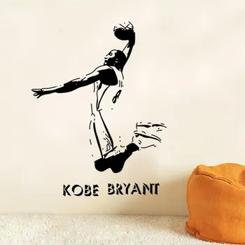 Kobe Bryant Siena Lipdukas Krepšininkas Decal Berniukų Miegamasis Namų Dekoro