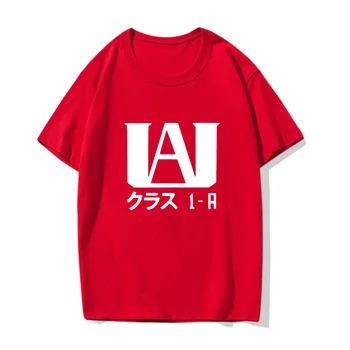 UA Herojus Akademijos T Shirt Mens Mados Mano Herojus akademinės bendruomenės Boku Nomen T-marškinėliai, Unisex Vasaros Animet-marškinėliai Streetwear Lašas Laivas