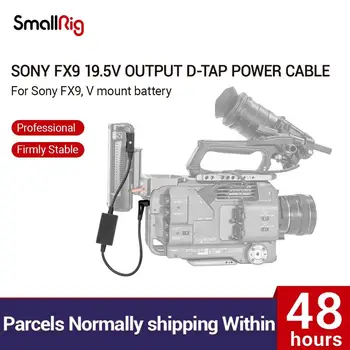 SmallRig Sony FX9 19.5 V Išvesties D-Bakstelėkite Maitinimo Kabelis išorės V-mount baterija FX9 - 2932