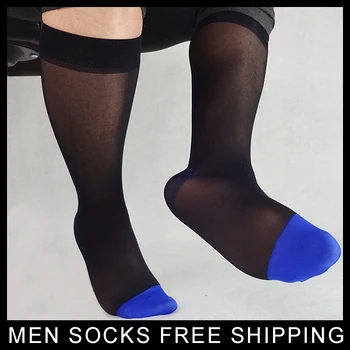Nauja Stiliaus Vyrų Oficialų Suknelė, Kojinės Aukštos Kokybės Prekės Ulta Plonas Vyrų Kojinės Seksualus Mėlynos Kojų Žarnos Gėjų Kojinės Baltos Kojų