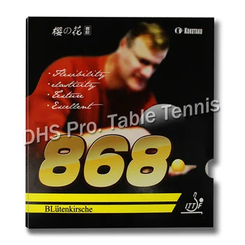 2x ITTF Patvirtintas KOKUTAKU 868 Stalo Teniso gumos, ping pong gumos Geriausios Kontrolės