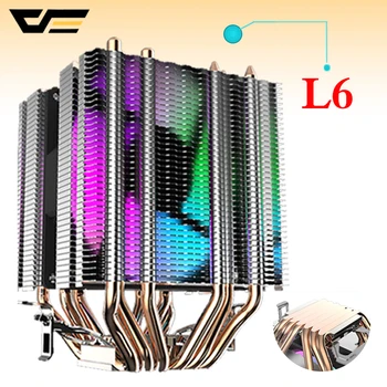 Darkflash CPU Aušintuvo 6 Heatpipes su led 3pin Fan 90mm CPU Ventiliatorius Kompiuterio LGA/2011/775/115x/1366 AM2/AM3/AM4