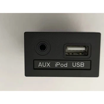 USB Reader 